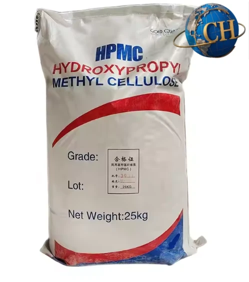 Healthstream Hpmc Healthstream Hpmc